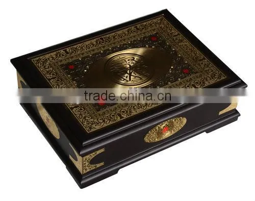 Noble Wooden Quran Box