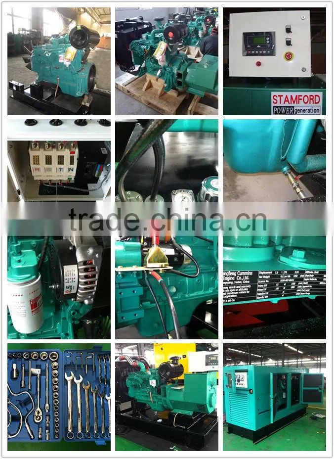 automatic start generator 600kw diesel genset