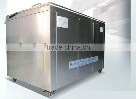 cylinder head engine ultrasonic cleaner machine BK-6000