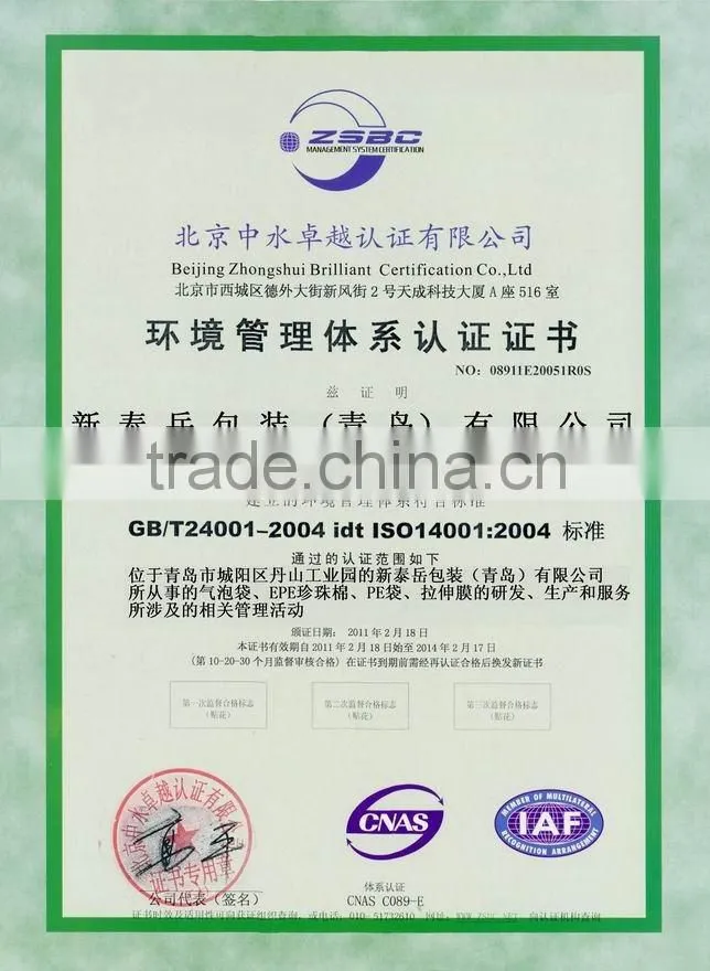 auto car sunshade