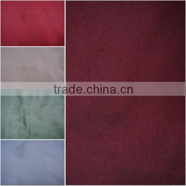 nature silk fabric for modern style home upholstery
