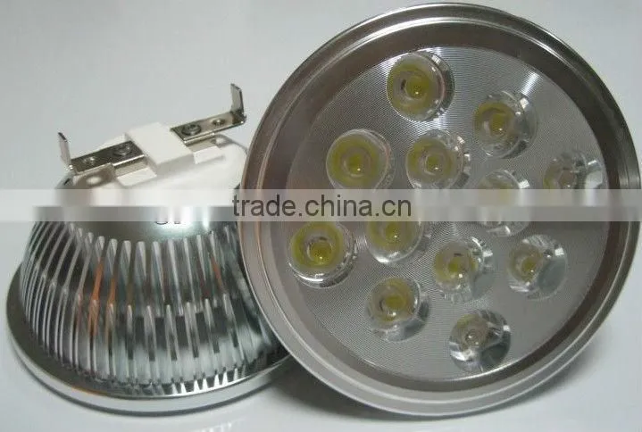 G53 AR111 LED Spotlight 7W 9W 12W