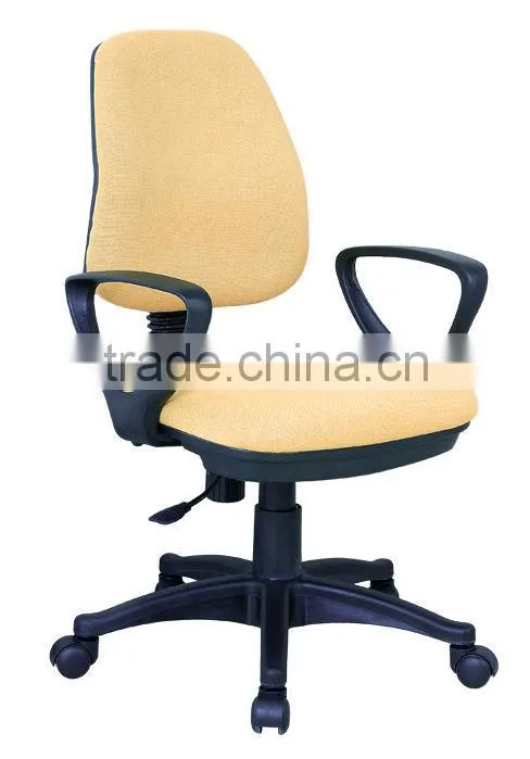 Hot Seller of best computer chair/Computer chair