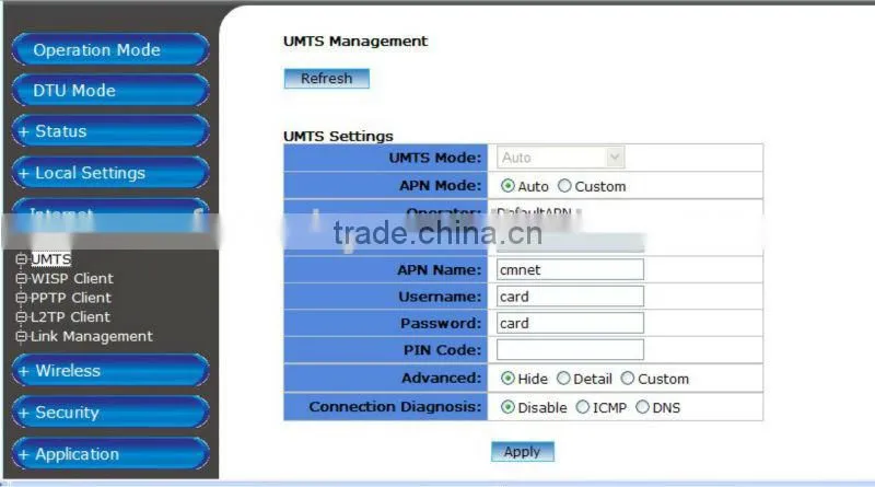 802.11n 300Mbps High Power 1000mw Wireless Router With POE