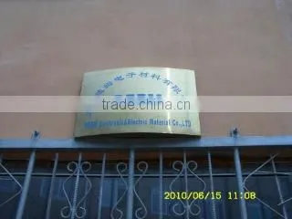 Dalian Deem Electronic & Electric Material Co., Ltd. company overview - view 1
