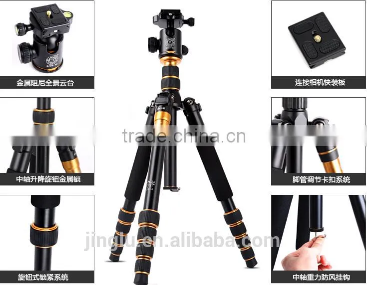 QZSD-668 Portable Lightweight camera Tripod monopod