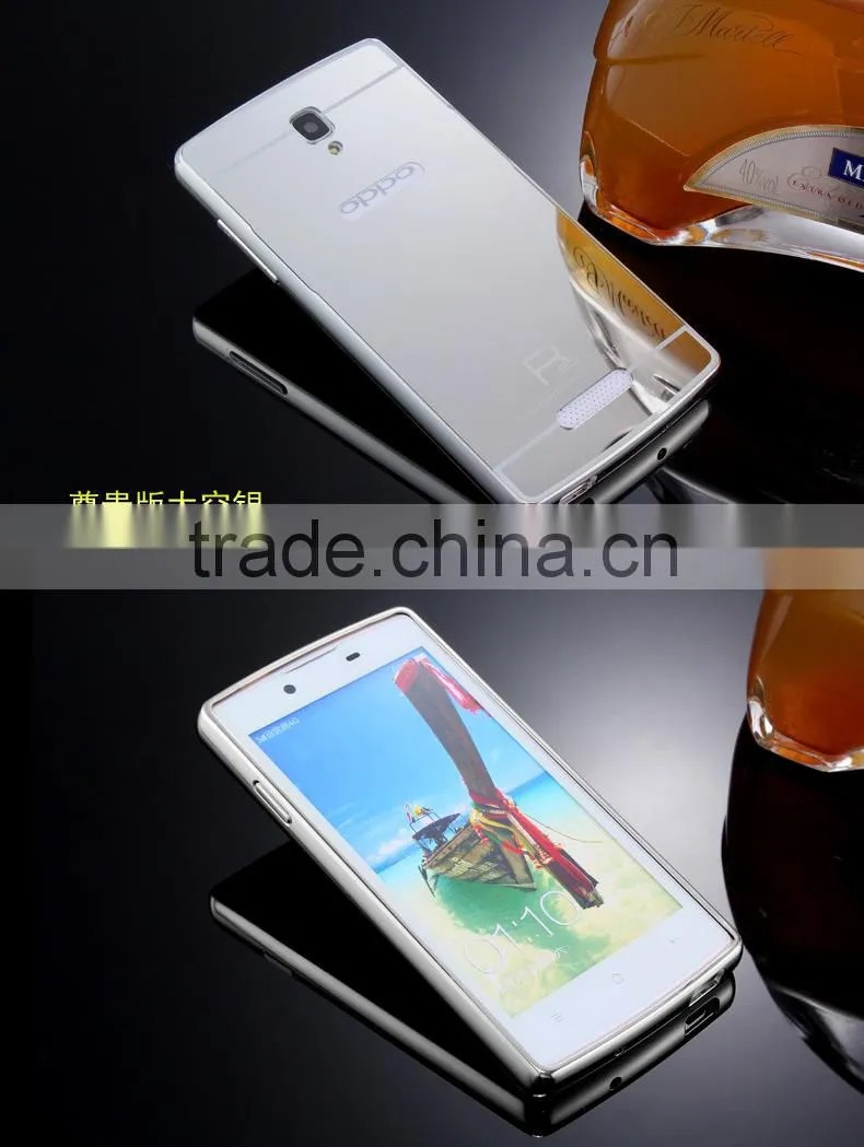 Factory Wholesale Metal Bumper Mirror Back Flare Phone Case For OPPO 831