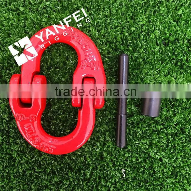 G80 Connecting Link US Type