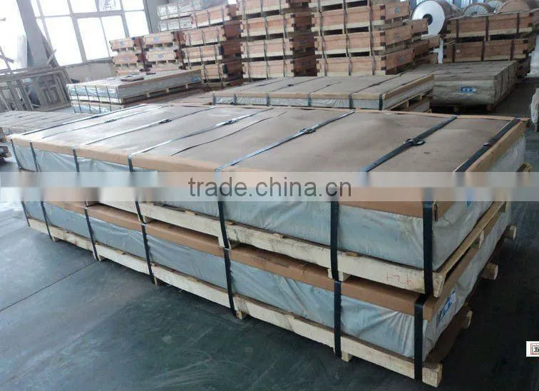 aluminum flat / plain sheet1050 H24