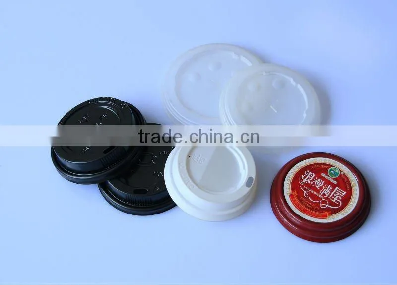CY-400F lid making machine for paper cup