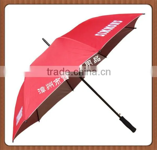 the cost of a subway golf umbrella