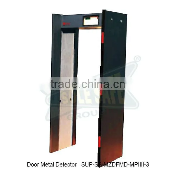 Door Metal Detector ( SUP-SS-MZDFMD-MPIIII-3 )