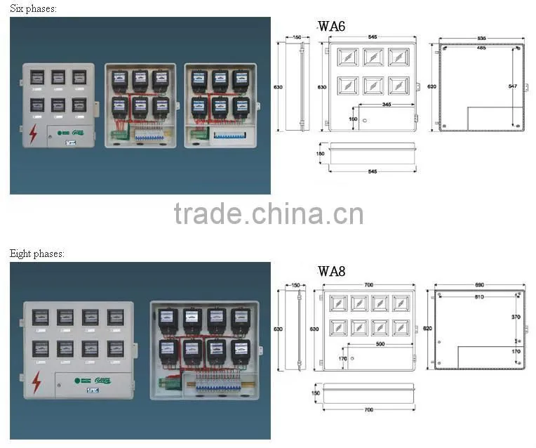 good quality electric distribution box XLBX-W1~W3