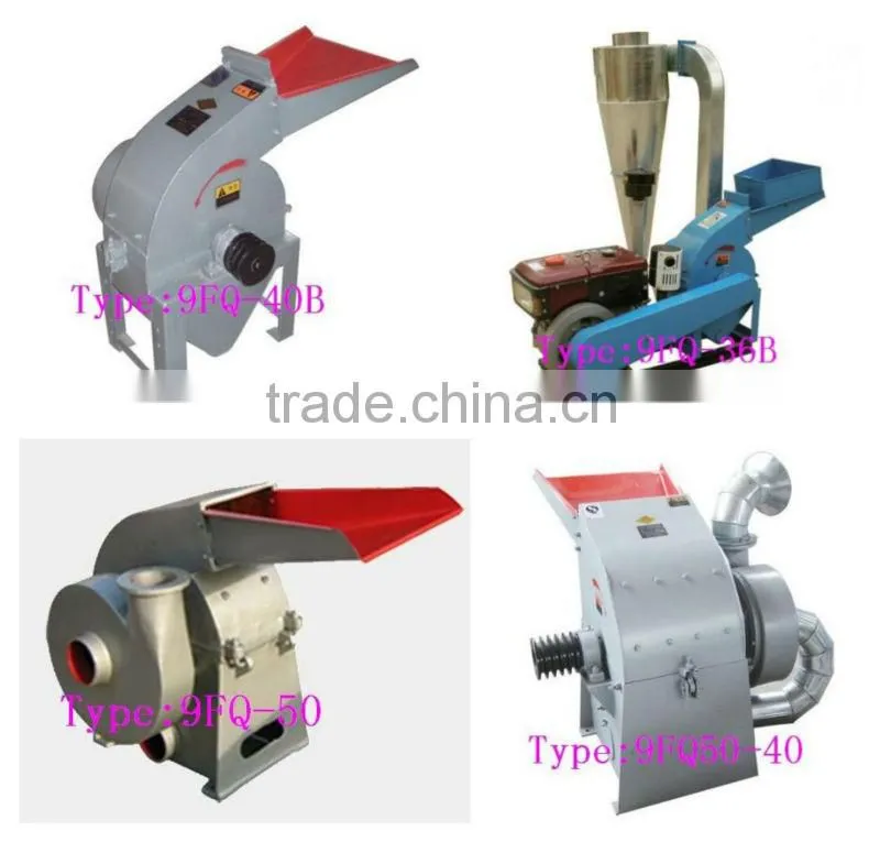 hot sale animal feed processing machine