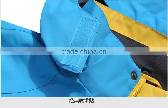 Factory For German Of men Ski Jackets