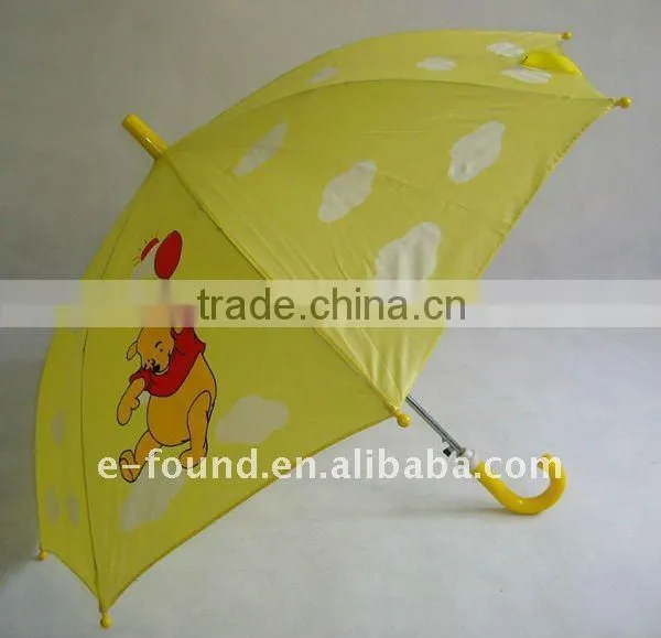 Baby Sun Umbrella ,Baby Beach Umbrella