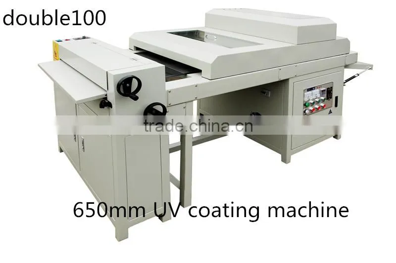 Chinese most postpress euipment manufacturer coating machine with IR bulb or UV bulb