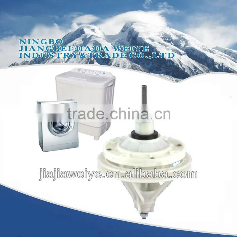 washing machine speed reducer washing mchine