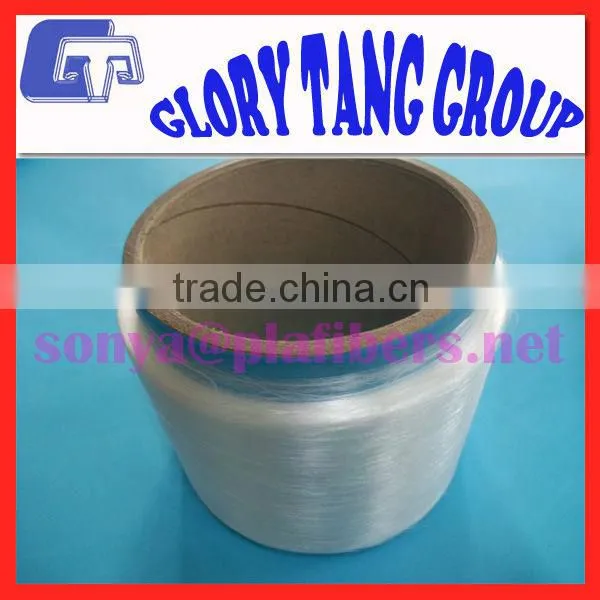 20D/25D monofilament corn yarn, biodegradable pla yarn for tea bag mesh