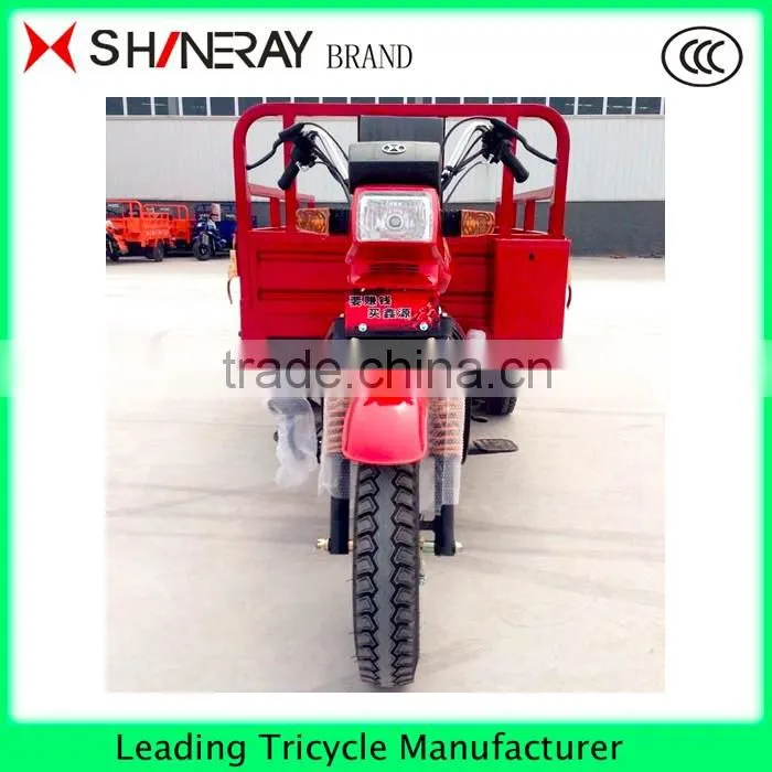 150CC 175CC 200CC 250CC 300CC Motorized tricycle from China for Cargo