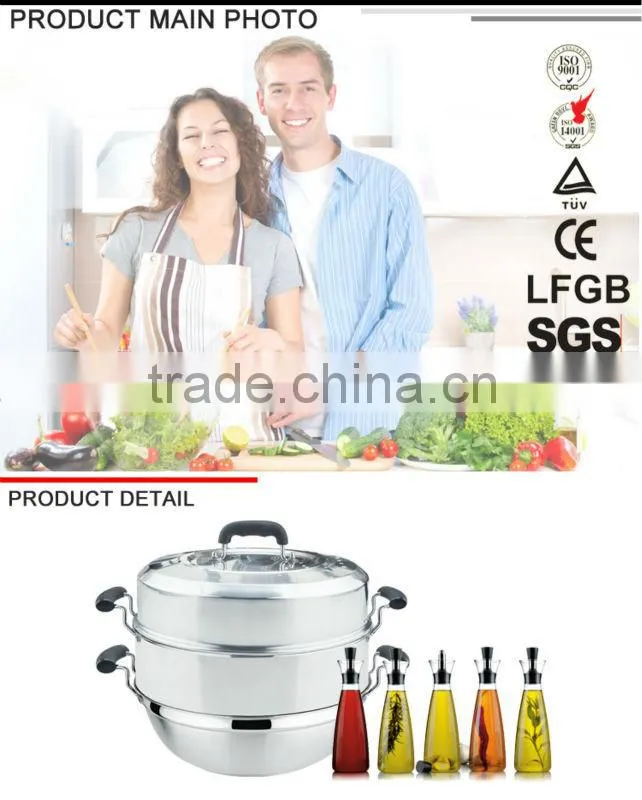CYWK332C-4 2015 New restaurant Stainless steel steamer
