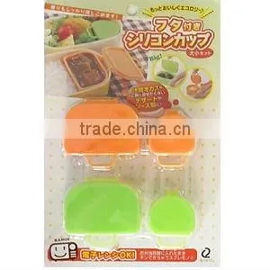 kids lunch bento boxes tools accesories food cups set dividers silicone kitchenware kechup & mayo sauce holder ontainer 75800