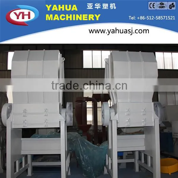 PP/PE/PVC Crusher Series Waste Plastic Film Crusher/Plastic Film Crusher
