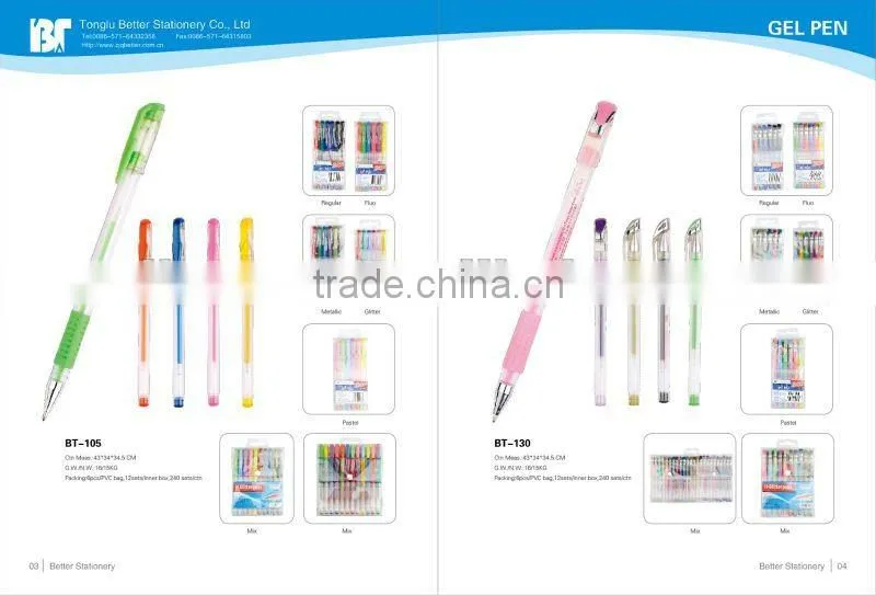 2012 new promotional plastic gel ink pen