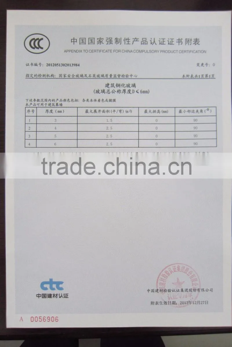 shandong best selling 12mm safety tempered glass shower door with holes