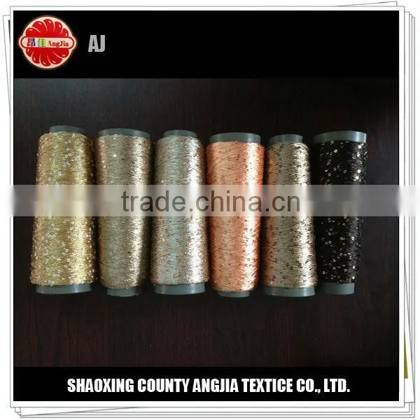 Golden sequin bead yarn for knitting clothes