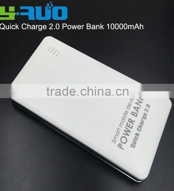 2016 newest product quick charge 2.0 charger power bank with Type C port for smartphone, macbook pro, tablets
