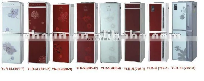 RYLR-5L(1001) floor standing Hot and Cold Water Dispenser