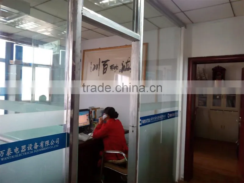 Luoyang Wantai Electrical Equipment Co., Ltd. company overview - view 3