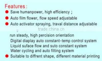 TSAUTOP Customizable Automatic Film flowing machine for water transfer printing