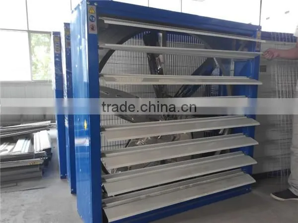 air cleaning machine