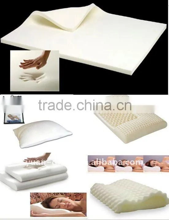 Seat Cushion