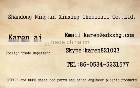 pvc rigid foam sheet black/rigid polyurethane foam sheet