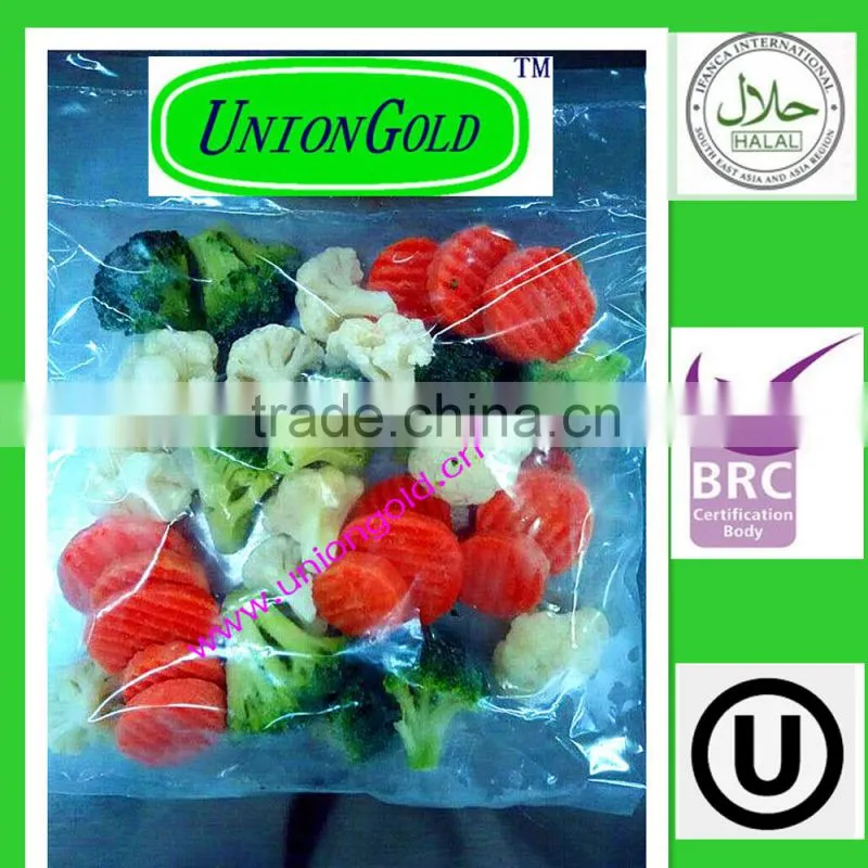 Deep Frozen HALAL mixed vegetables