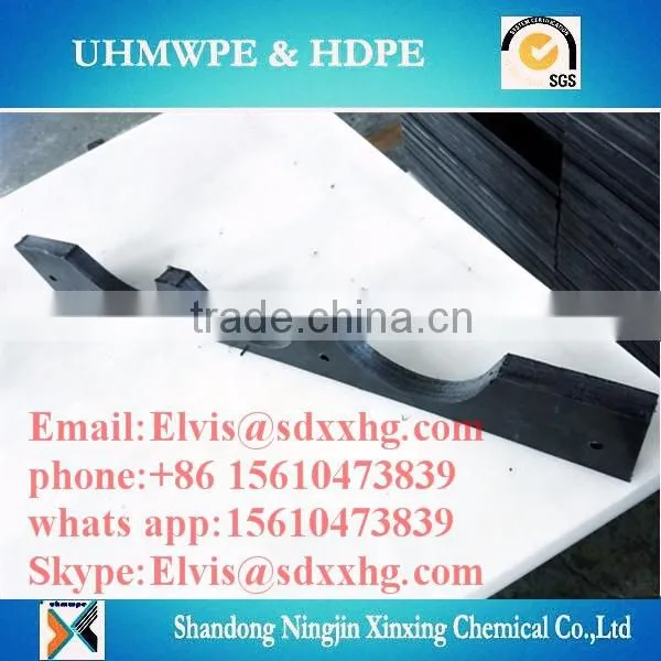 CNC Irregular Machined Parts/Plastic strips for crafts uhmwpe parts/irregular UHMWPE wear parts