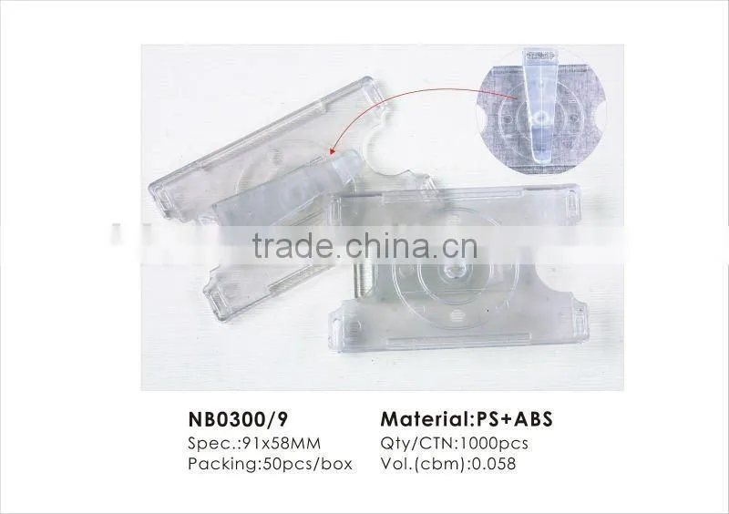 Good Quality Colorful PP Credit Card Holder/ID Card Holder