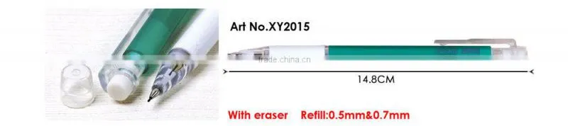 Good quality 0.5/0.7mm plastic mechanical pencil