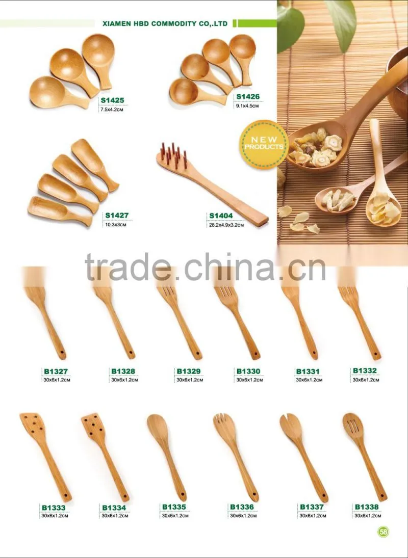 2016 wood bamboo kitchen utensil set,kitchen utensils wholesale