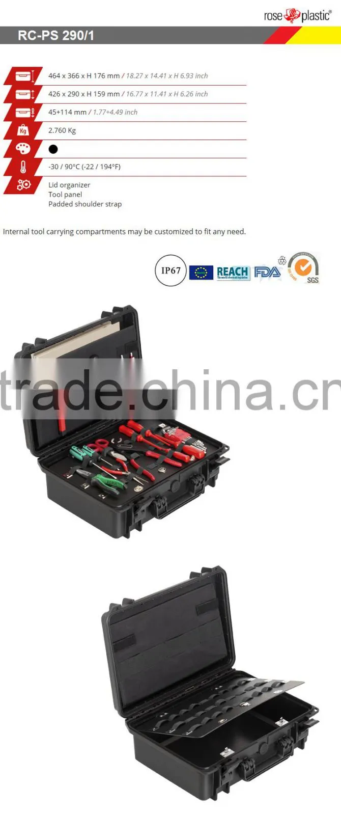 Hard durable solid plastic testing meter instrument case packaging with IP67 waterproof RC-PS 290/1
