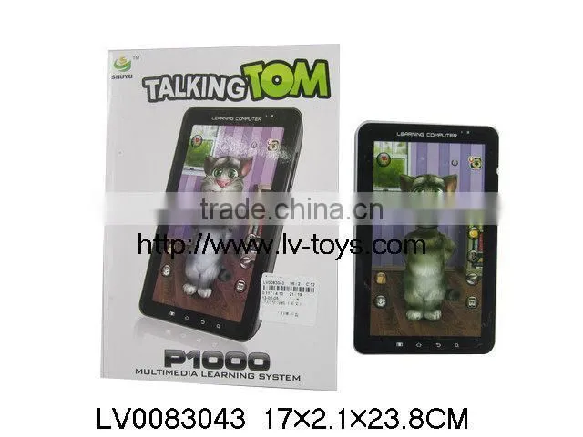 Four language learning machine for kids