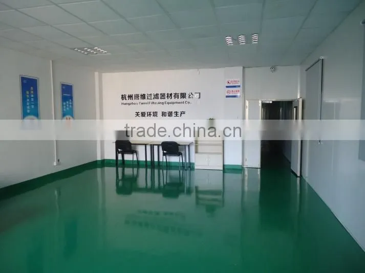 Hangzhou Tanvi Filtering Equipment Co., Ltd. company overview - view 2