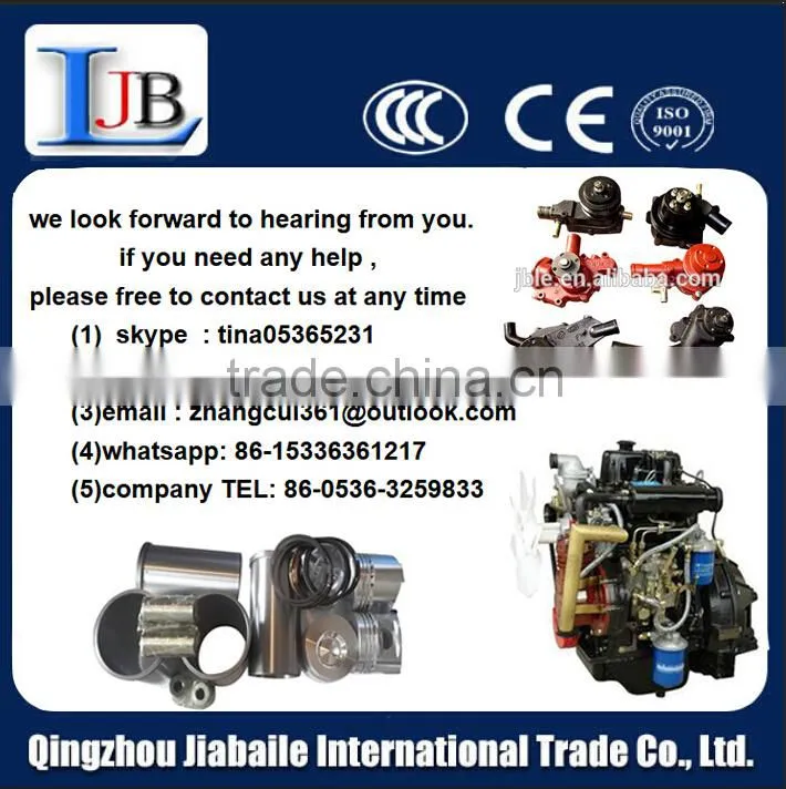 filter model: CX0814C forShangchai fuel filter with good quality