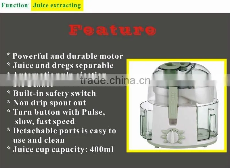 2014 New design juicer