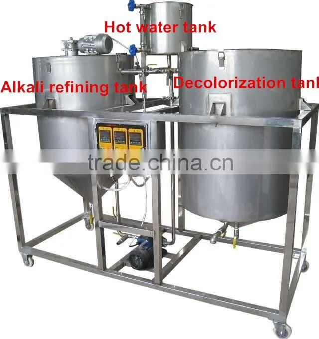 small commercial use oil refining machine