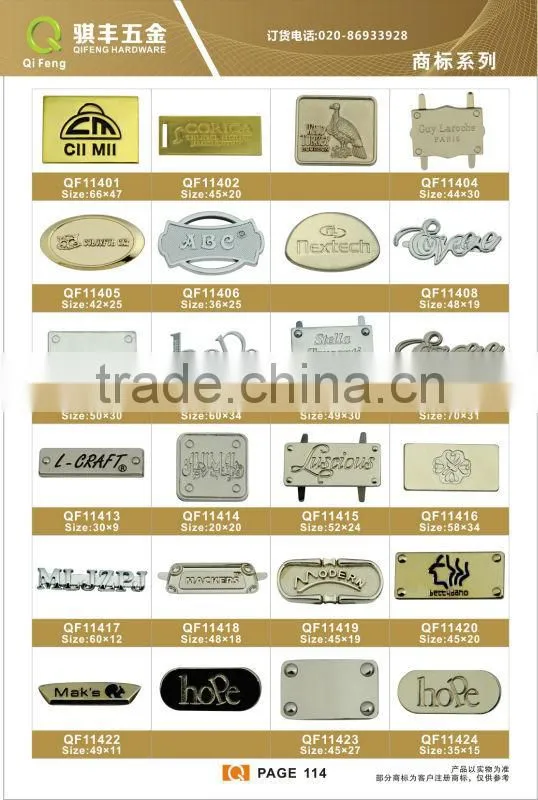 Bag accessories luggage bag tag Logo Engraved Metal Nameplate
