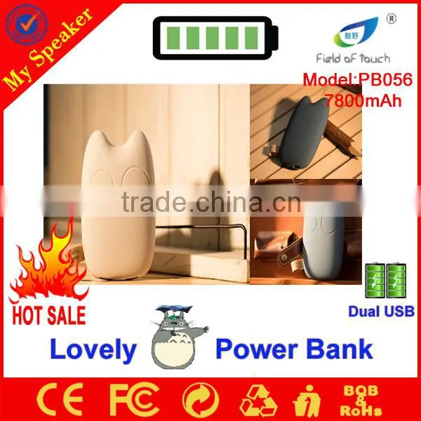 mobile accessories 2014 portable charger power bank